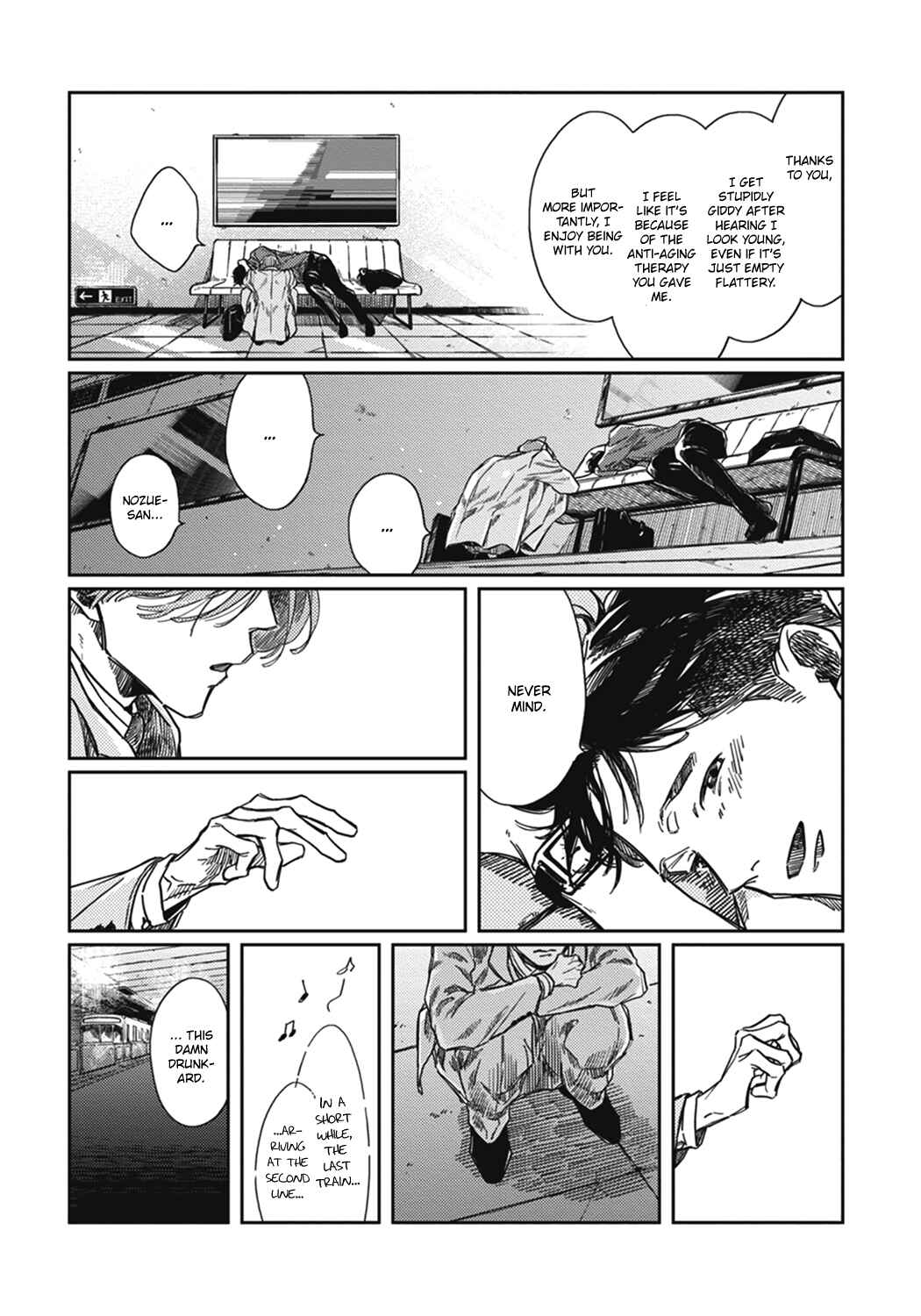 Page 15 Chapter 4 Old-fashioned Cupcake