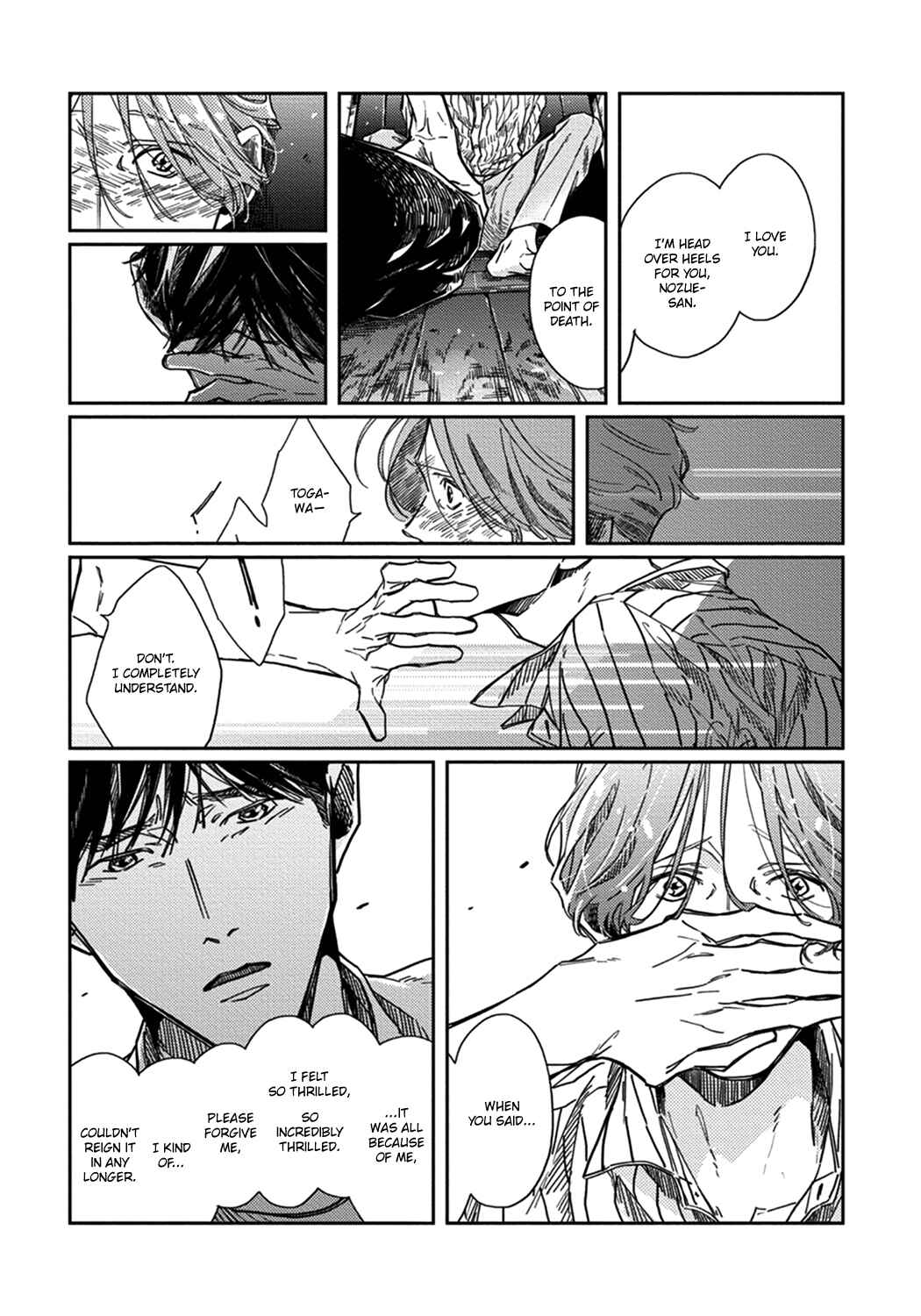 Page 33 Chapter 4 Old-fashioned Cupcake