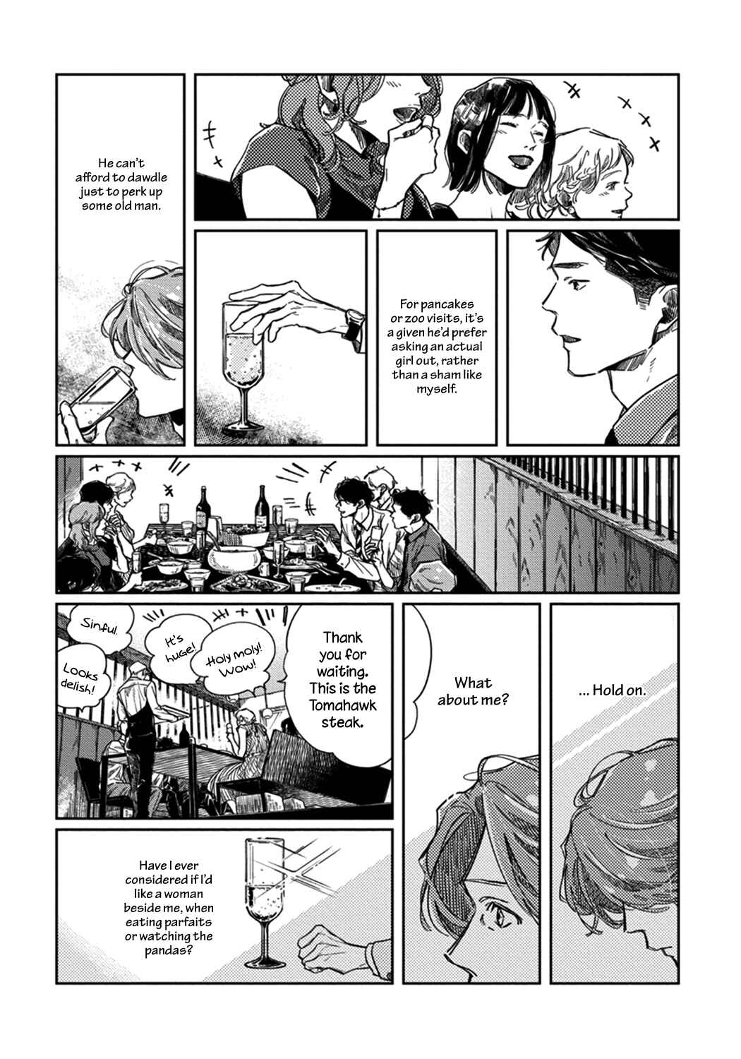 Page 7 Chapter 4 Old-fashioned Cupcake