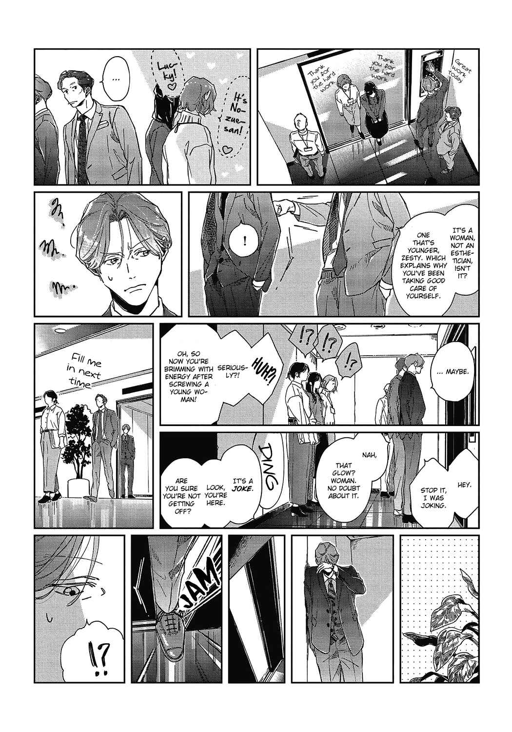 Page 33 Chapter 1 Old-fashioned Cupcake