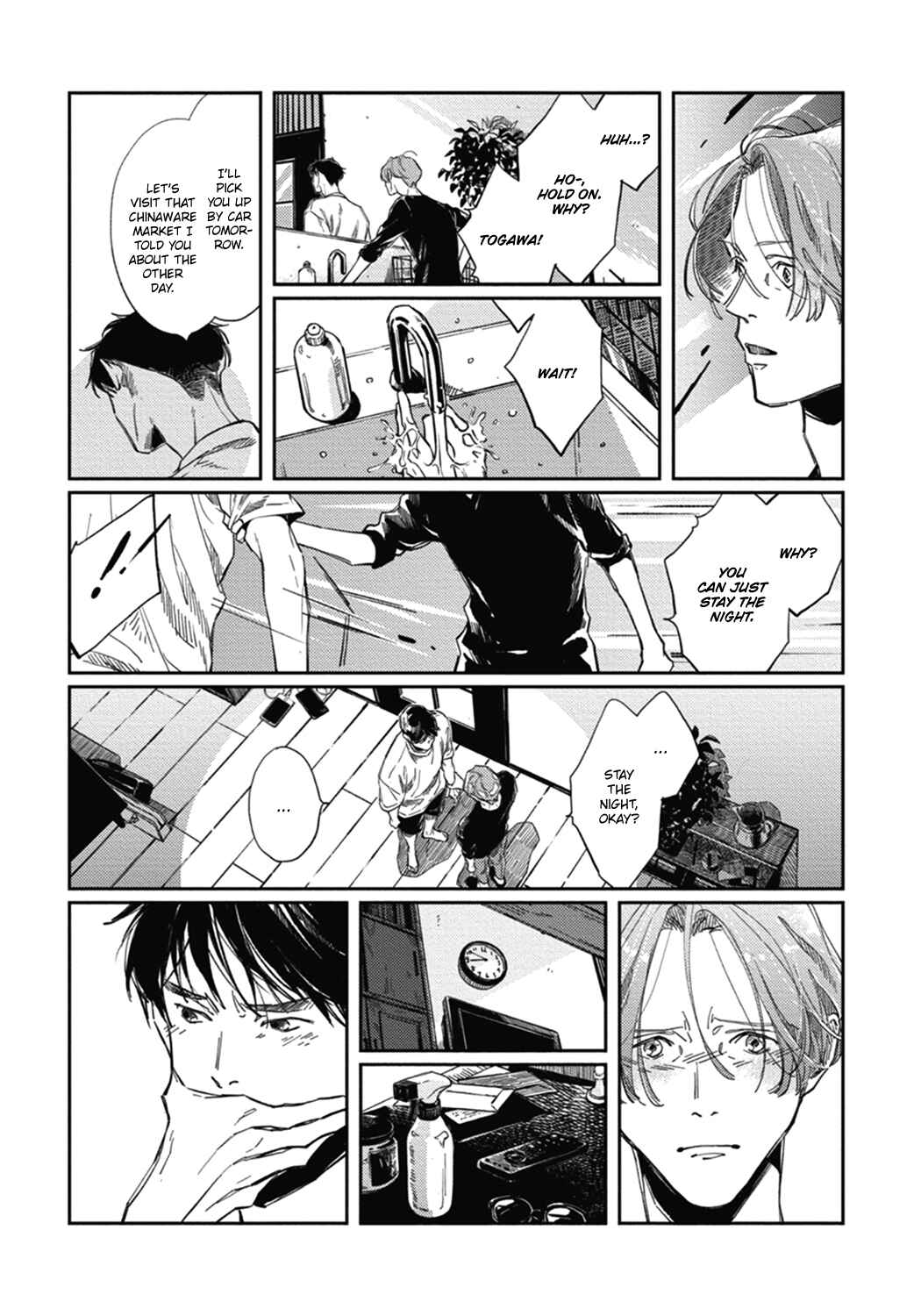 Page 12 Chapter 5.5 Old-fashioned Cupcake