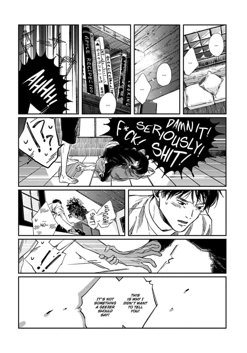 Page 18 Chapter 5.5 Old-fashioned Cupcake