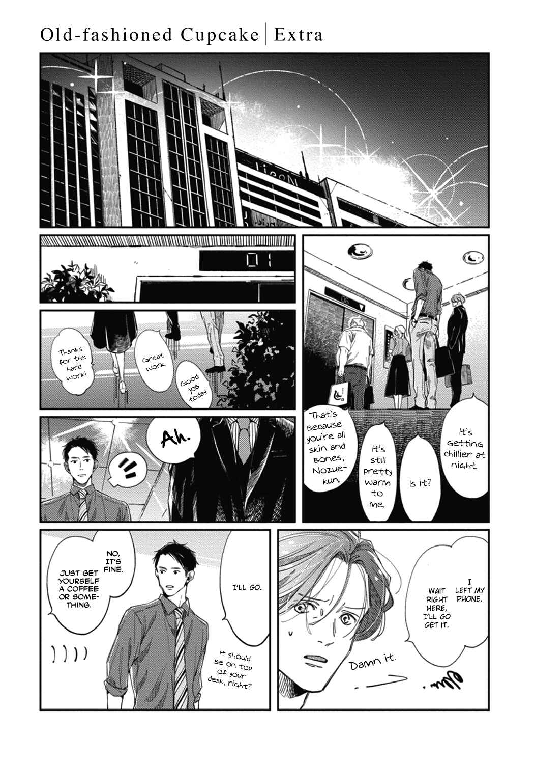 Page 2 Chapter 5.5 Old-fashioned Cupcake