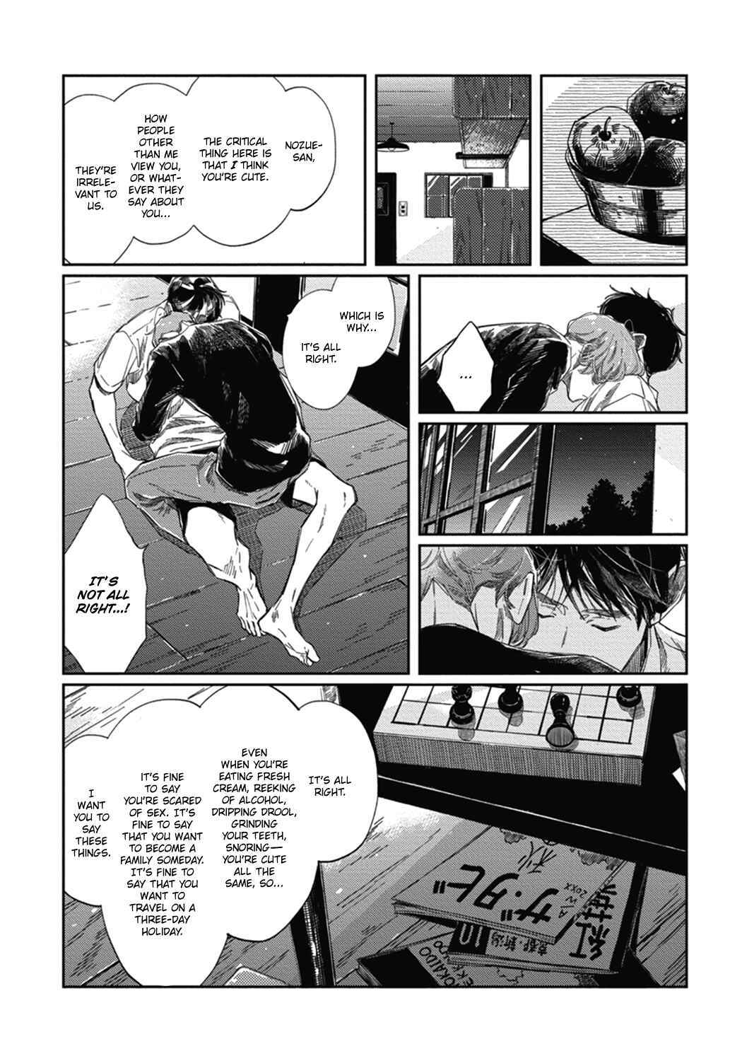 Page 21 Chapter 5.5 Old-fashioned Cupcake