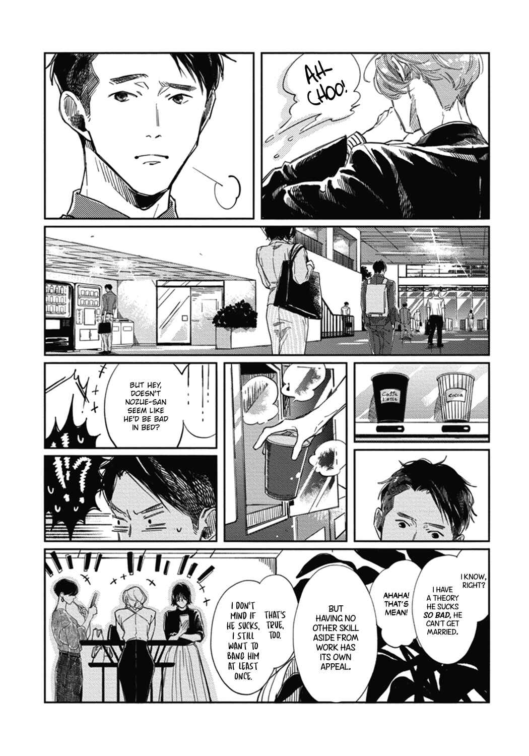 Page 3 Chapter 5.5 Old-fashioned Cupcake