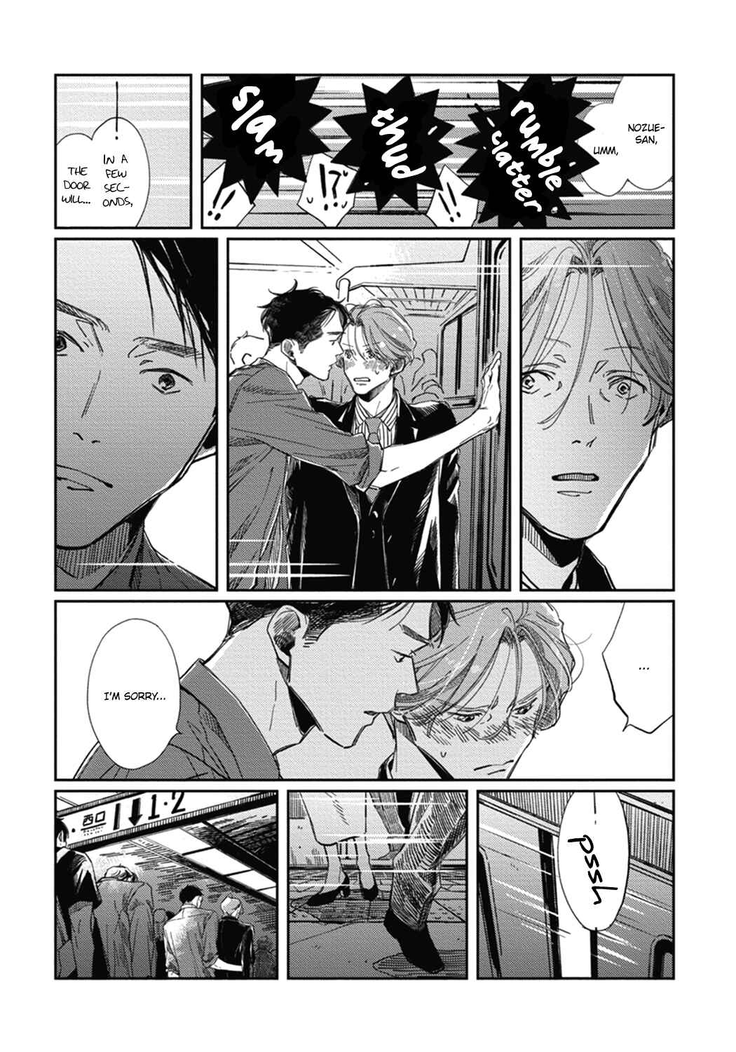 Page 6 Chapter 5.5 Old-fashioned Cupcake