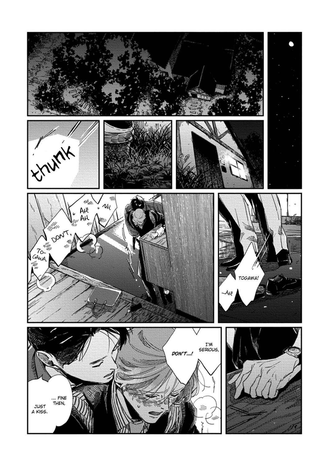 Page 7 Chapter 5.5 Old-fashioned Cupcake