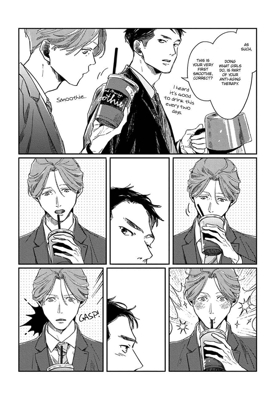 Page 11 Chapter 2 Old-fashioned Cupcake