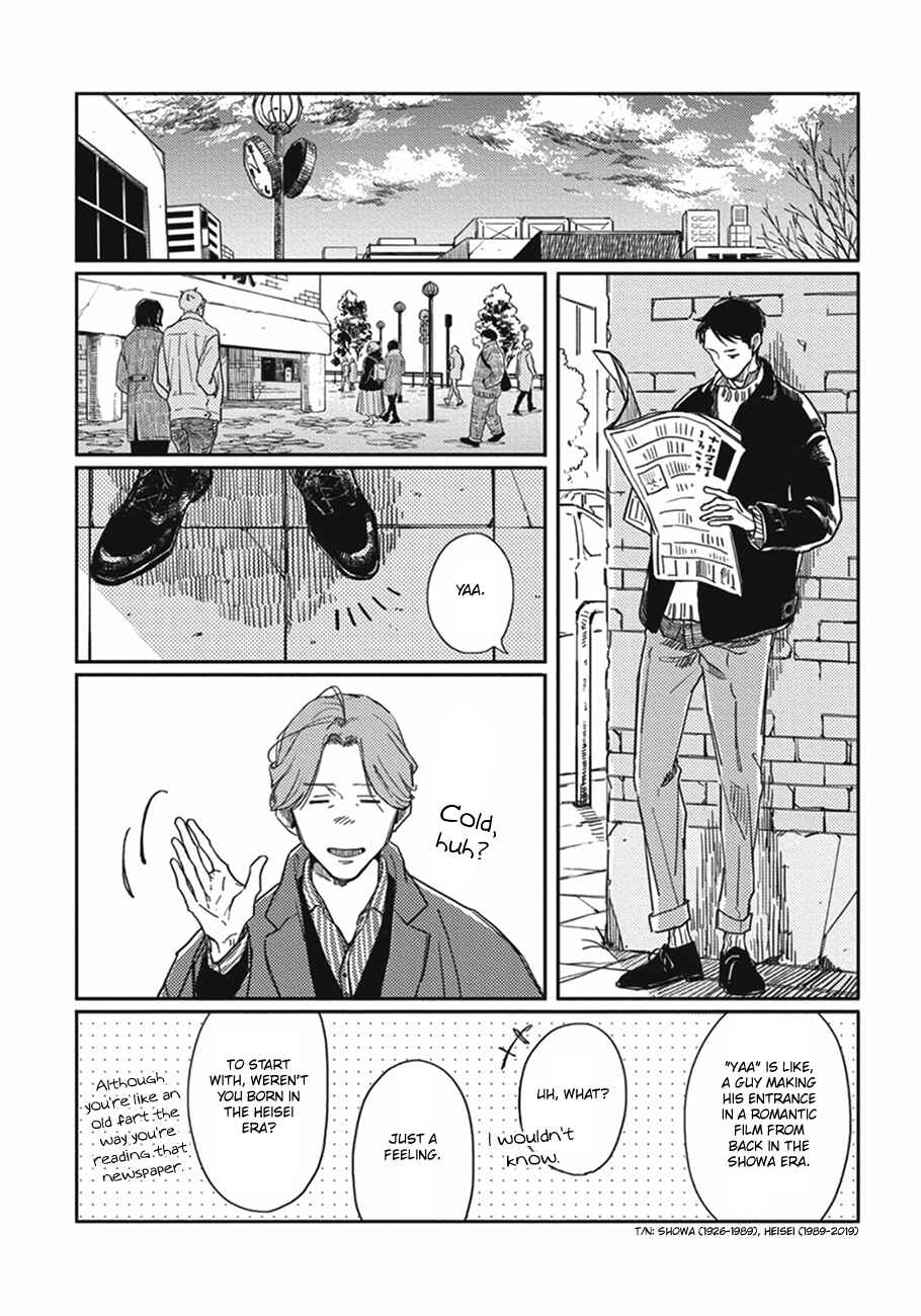 Page 16 Chapter 2 Old-fashioned Cupcake