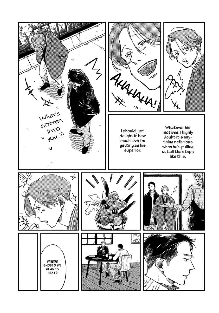 Page 24 Chapter 2 Old-fashioned Cupcake