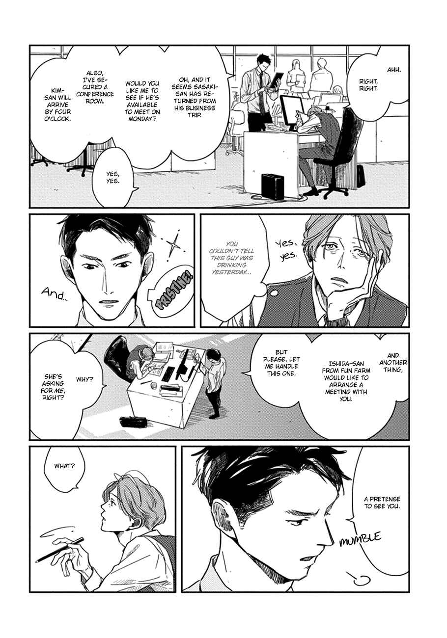 Page 3 Chapter 2 Old-fashioned Cupcake