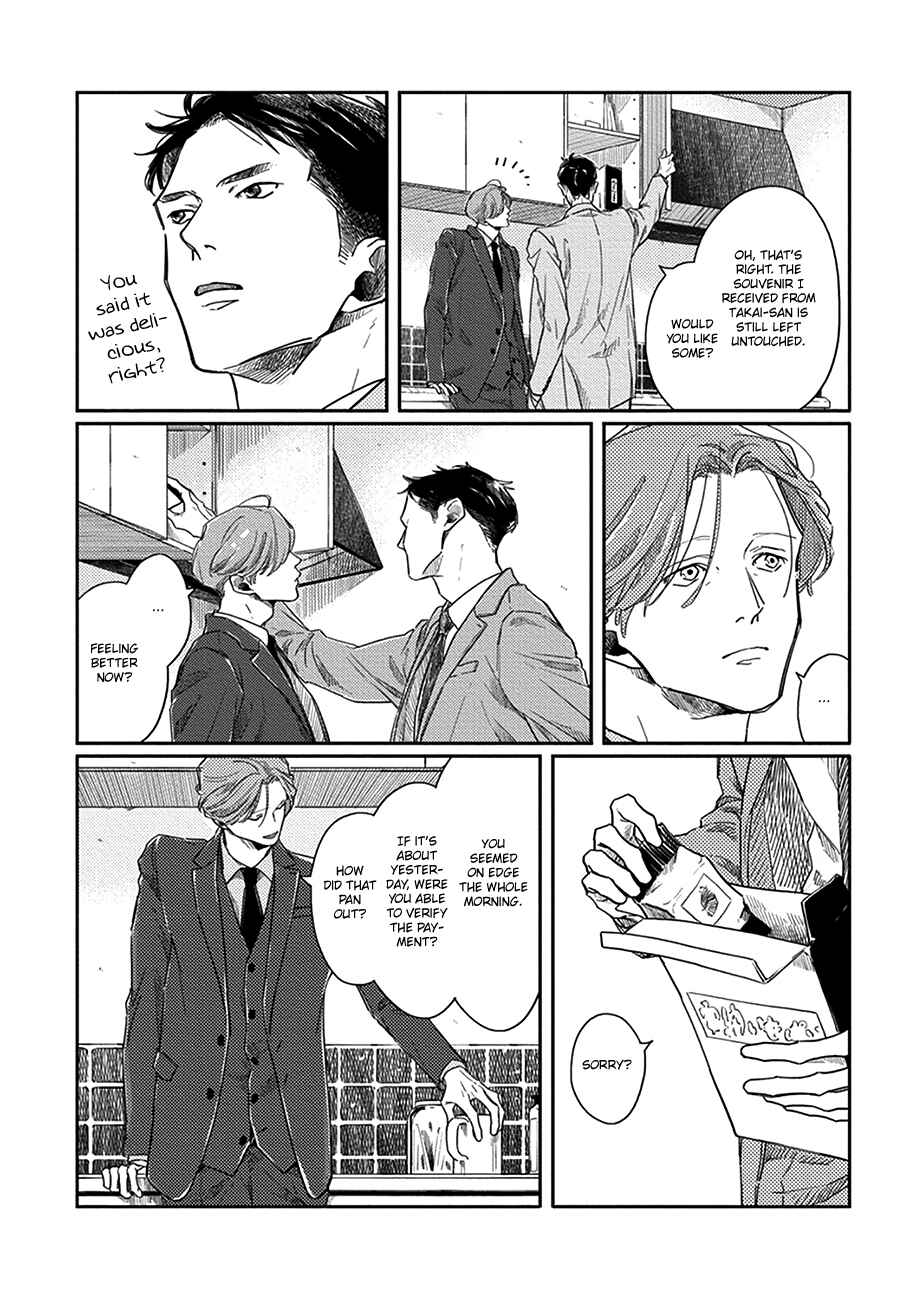 Page 36 Chapter 2 Old-fashioned Cupcake