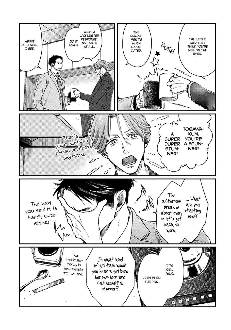 Page 38 Chapter 2 Old-fashioned Cupcake
