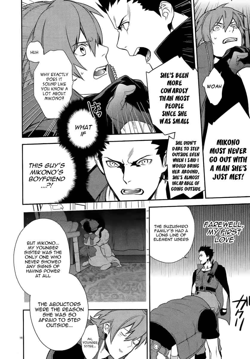 Page 16 Chapter 3 Aquarion EVOL