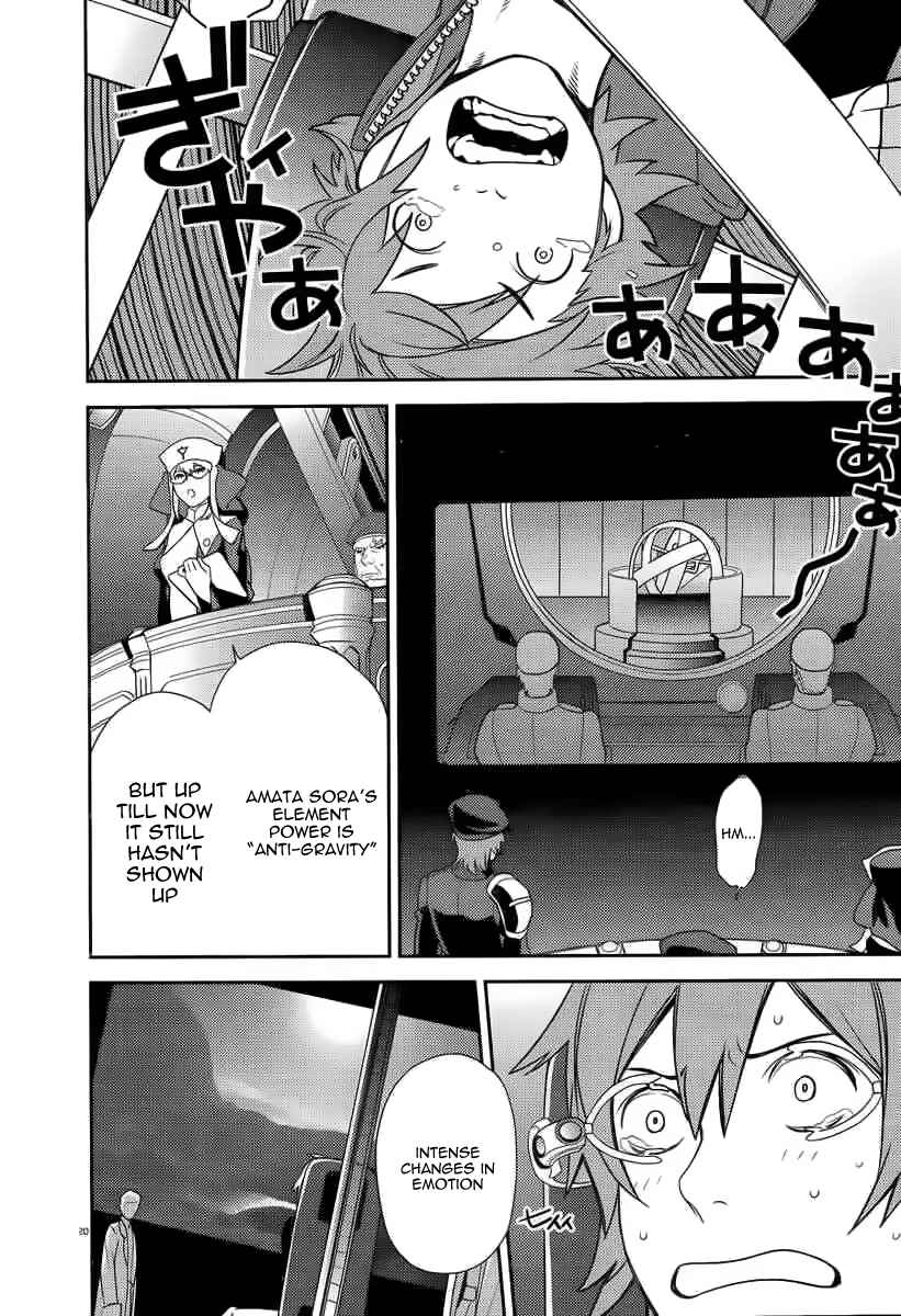 Page 20 Chapter 3 Aquarion EVOL