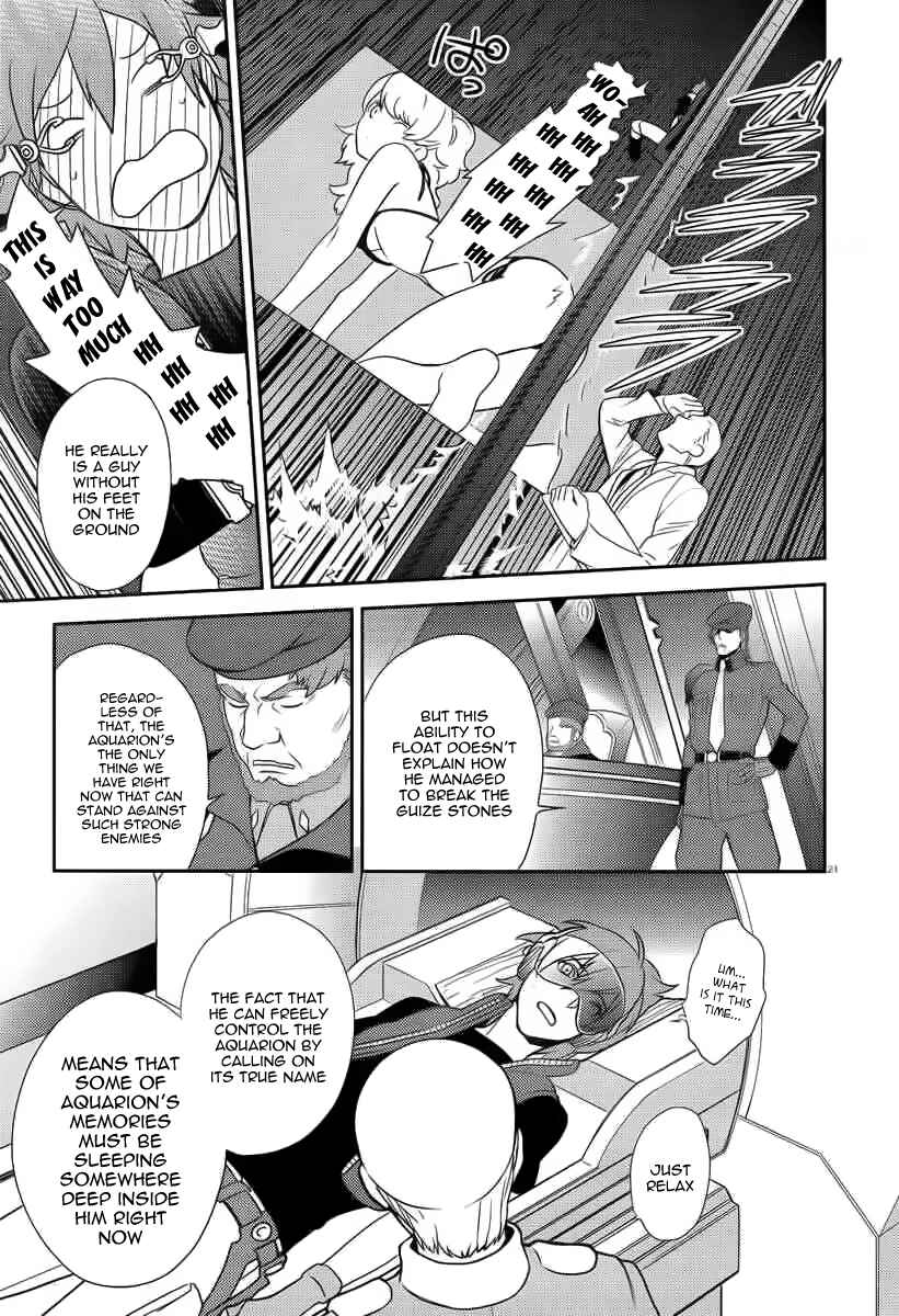 Page 21 Chapter 3 Aquarion EVOL