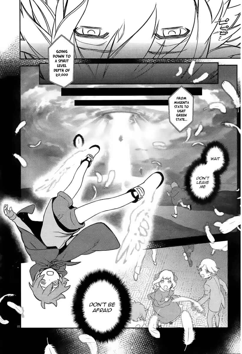 Page 22 Chapter 3 Aquarion EVOL