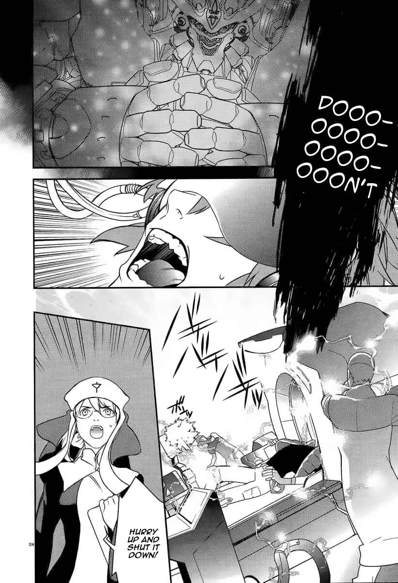 Page 24 Chapter 3 Aquarion EVOL