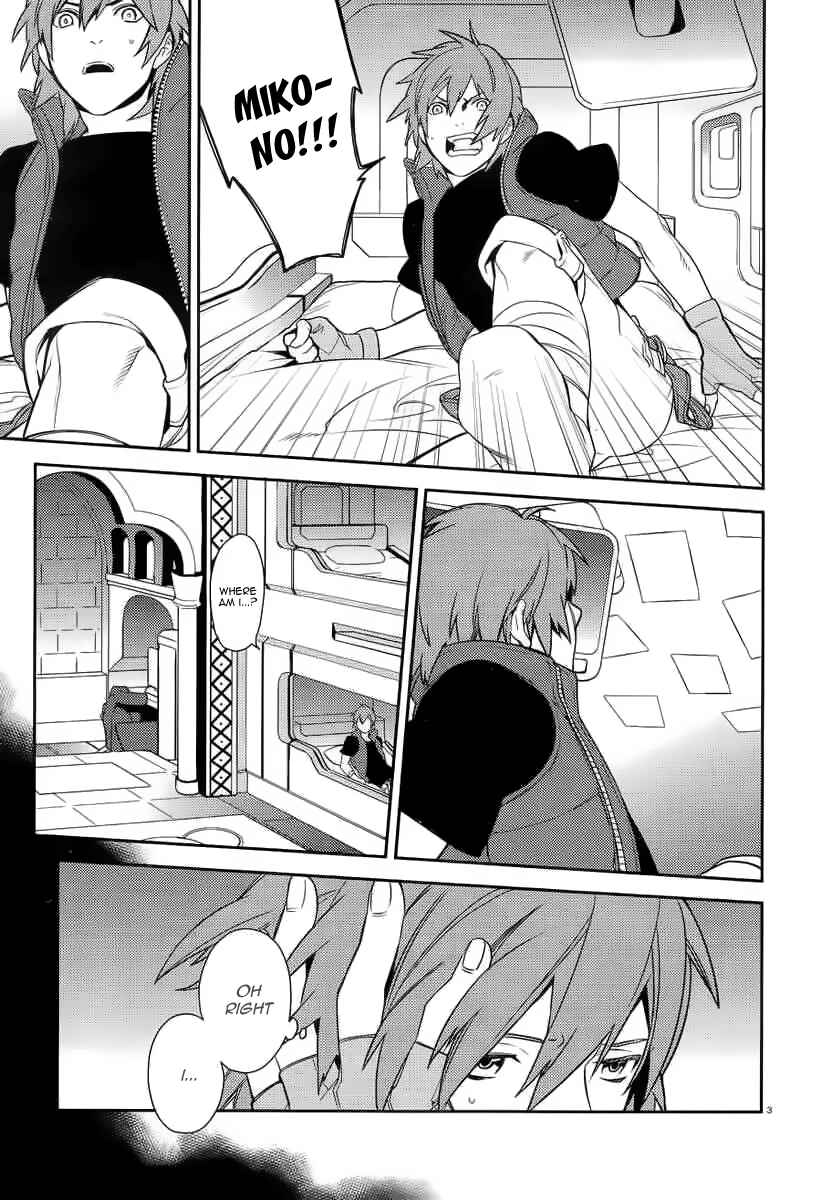 Page 4 Chapter 3 Aquarion EVOL