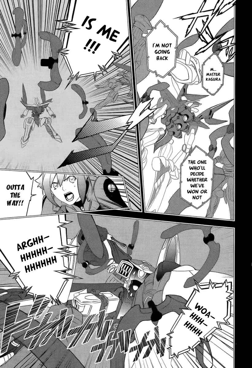 Page 6 Chapter 3 Aquarion EVOL