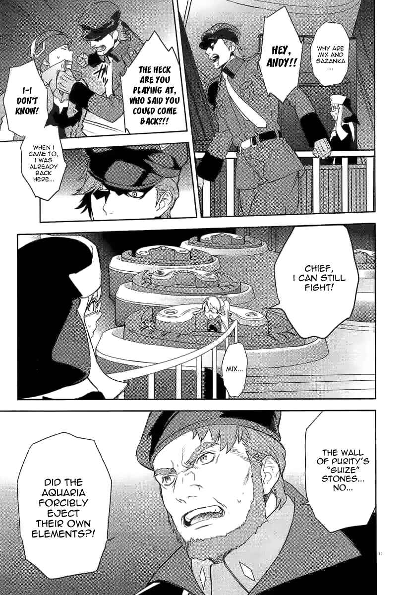 Page 14 Chapter 2 Aquarion EVOL