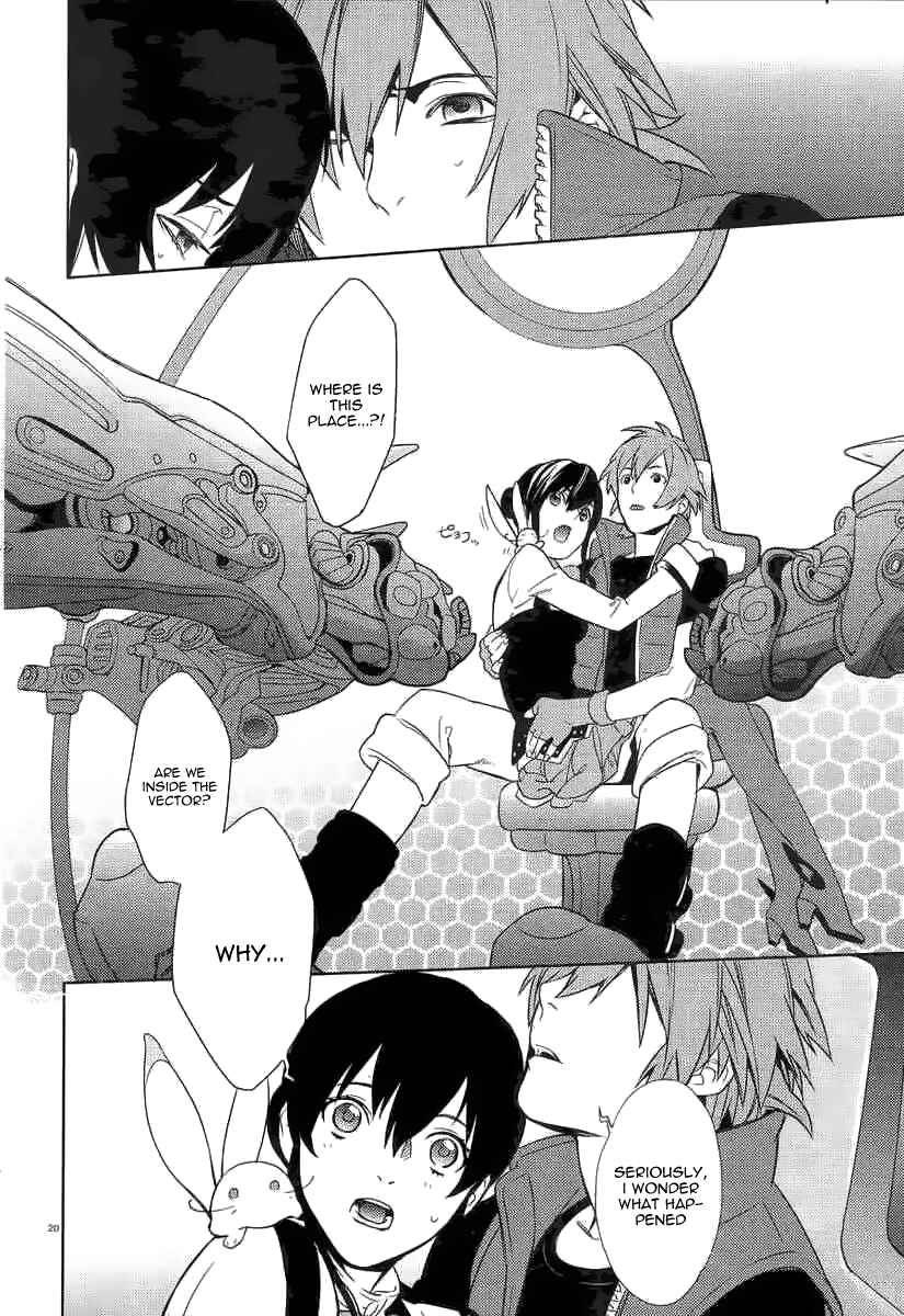 Page 20 Chapter 2 Aquarion EVOL