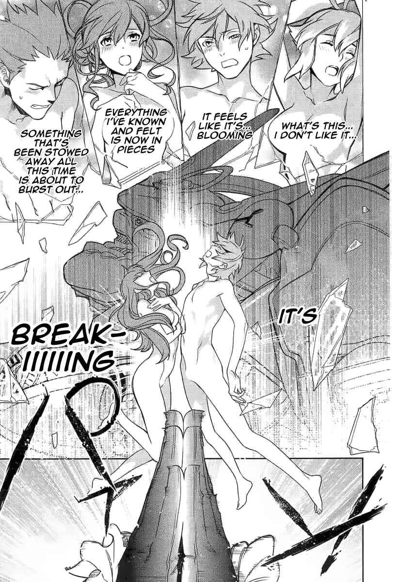 Page 23 Chapter 2 Aquarion EVOL