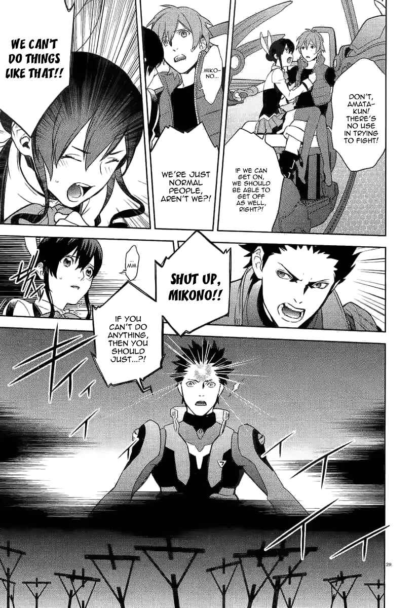 Page 29 Chapter 2 Aquarion EVOL