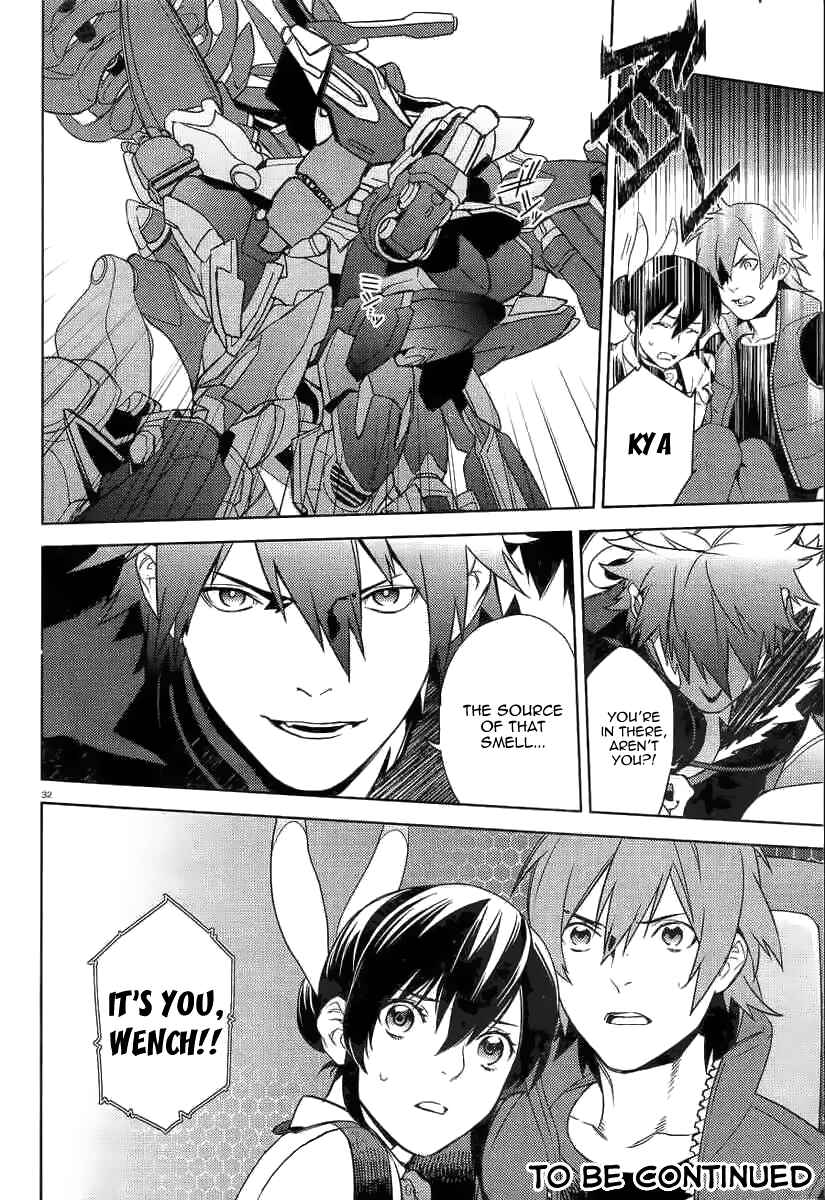 Page 32 Chapter 2 Aquarion EVOL