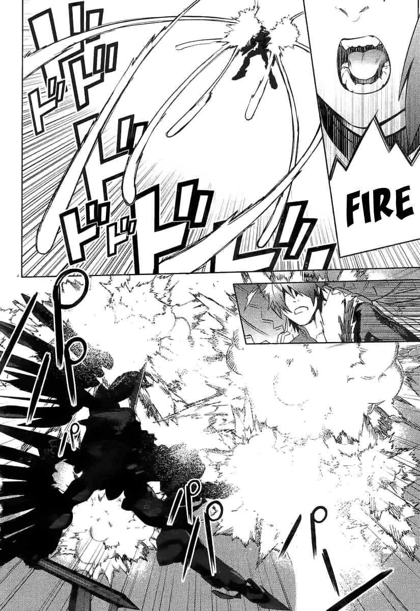 Page 5 Chapter 2 Aquarion EVOL