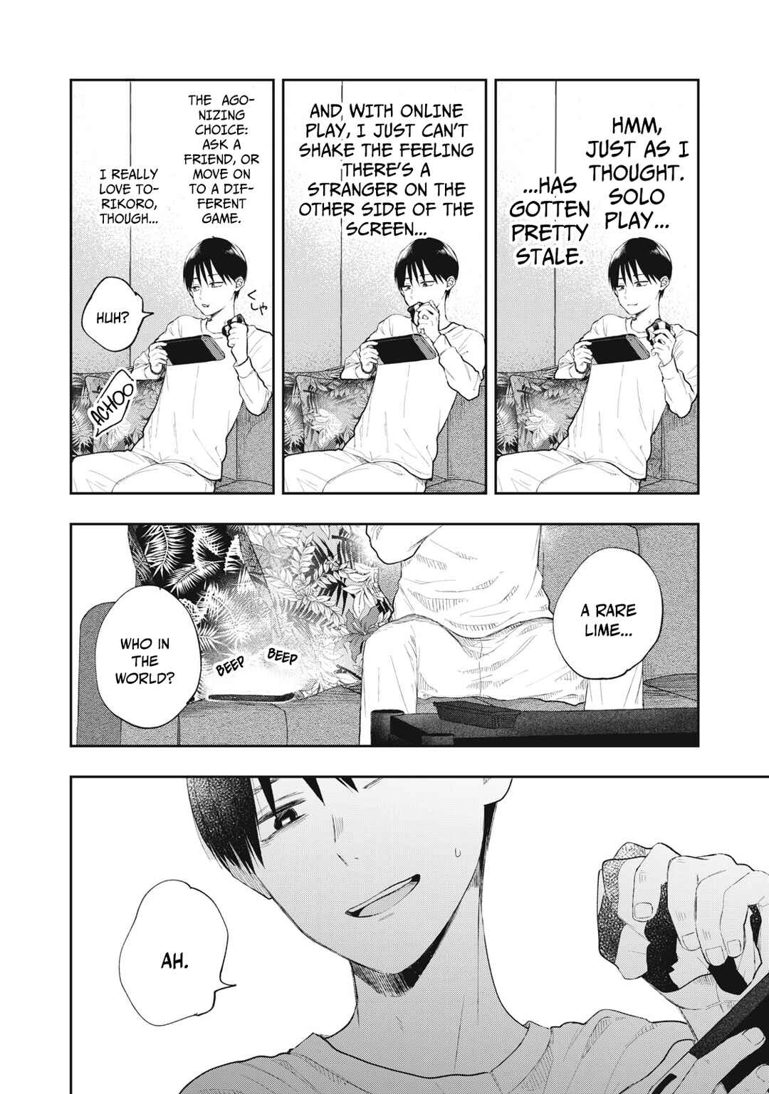 Page 13 Chapter 1 Solo-fessional: Solo Katsu Danshi to Bocchi Joshi no Koubousen