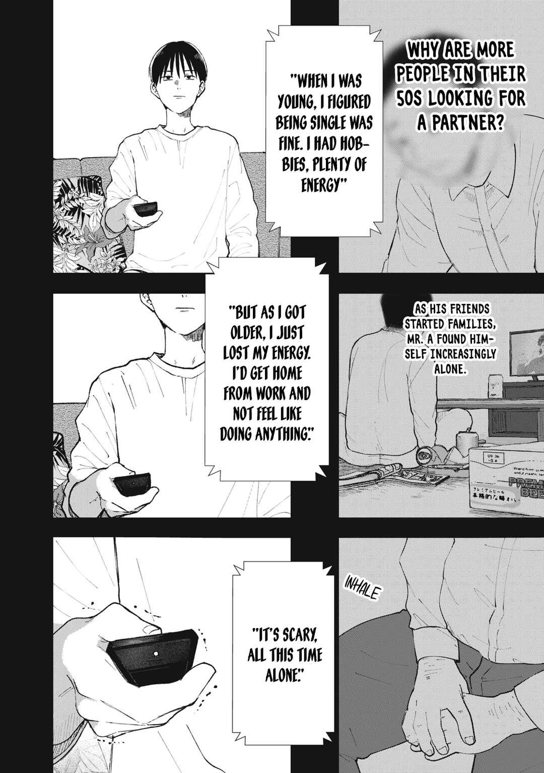 Page 15 Chapter 1 Solo-fessional: Solo Katsu Danshi to Bocchi Joshi no Koubousen