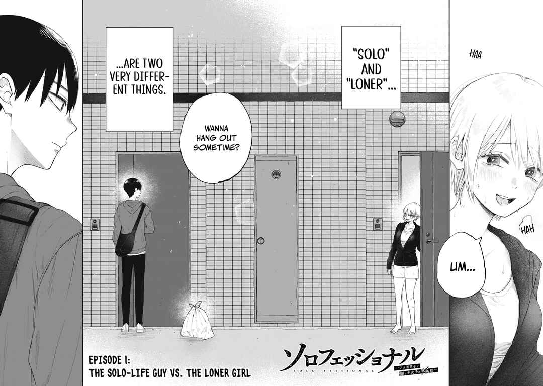 Page 2 Chapter 1 Solo-fessional: Solo Katsu Danshi to Bocchi Joshi no Koubousen