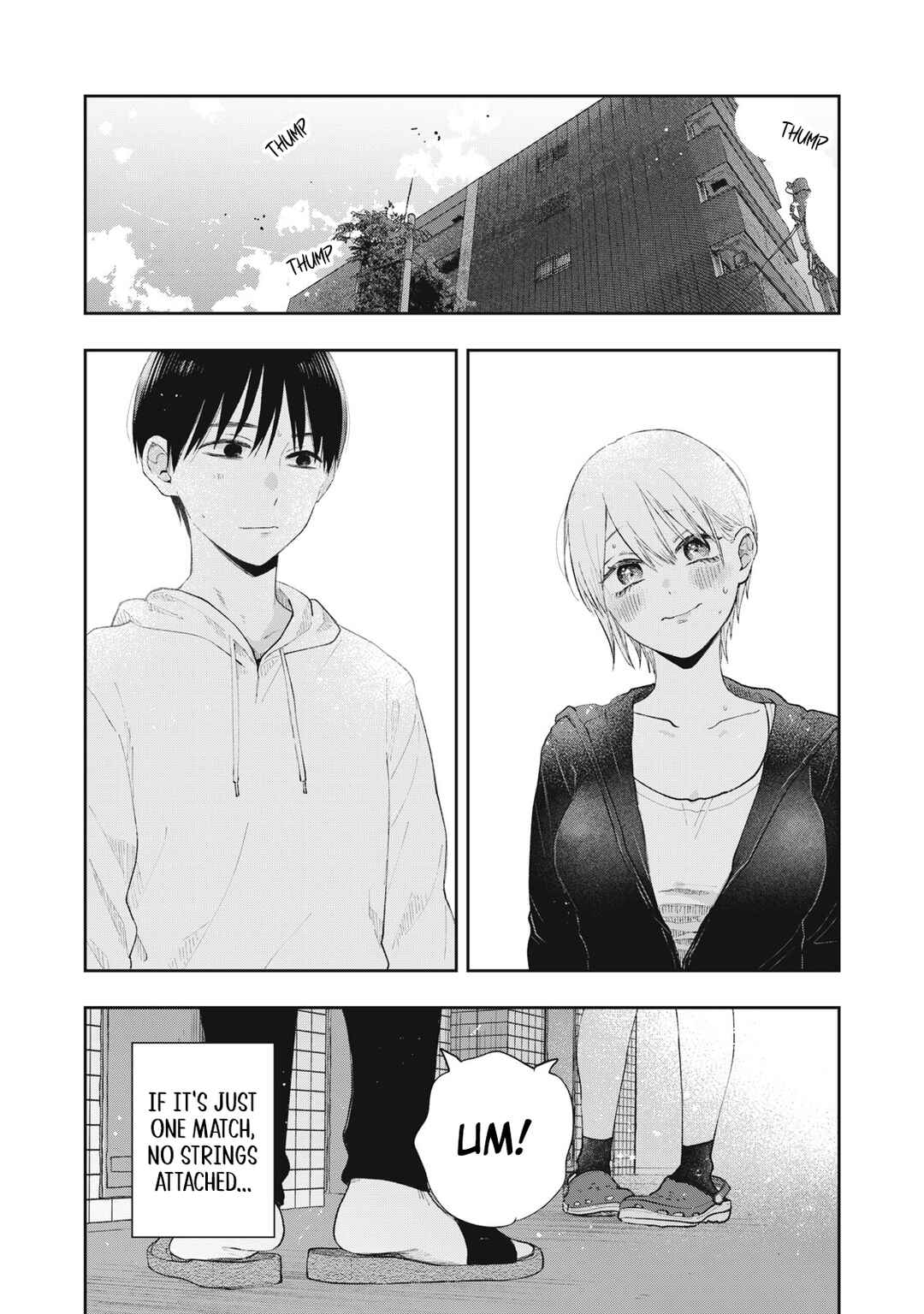Page 22 Chapter 1 Solo-fessional: Solo Katsu Danshi to Bocchi Joshi no Koubousen