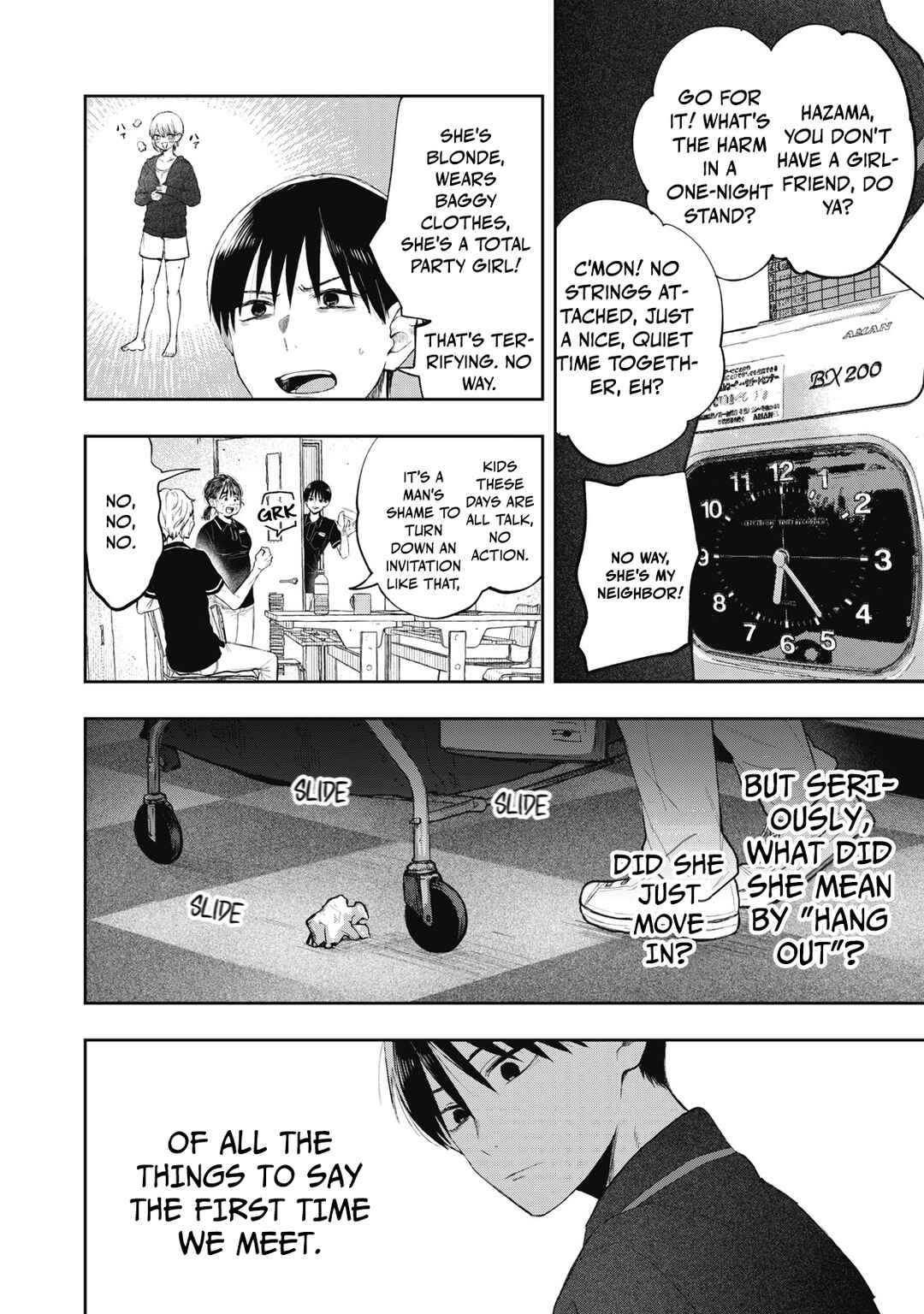 Page 5 Chapter 1 Solo-fessional: Solo Katsu Danshi to Bocchi Joshi no Koubousen