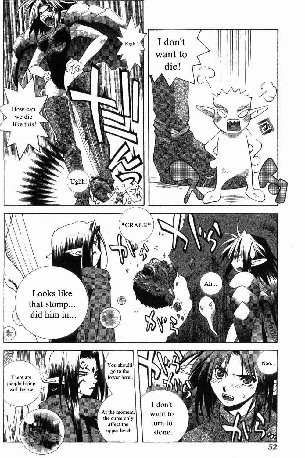 Page 14 Chapter 17 Desert Coral