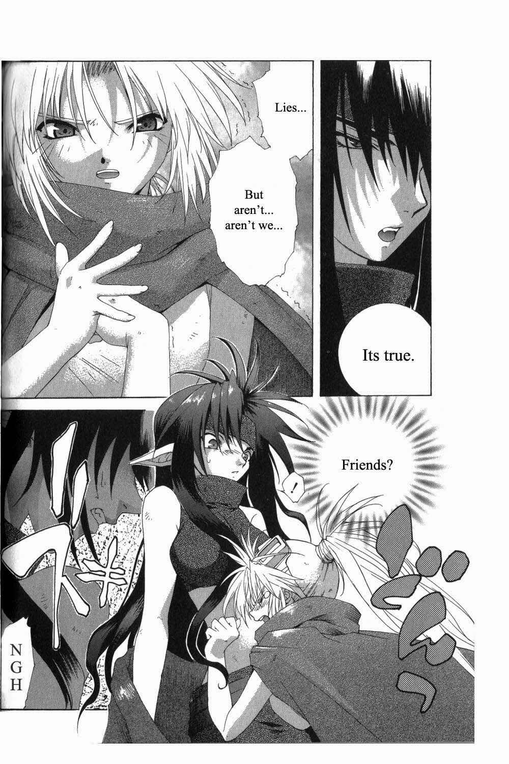 Page 2 Chapter 17 Desert Coral