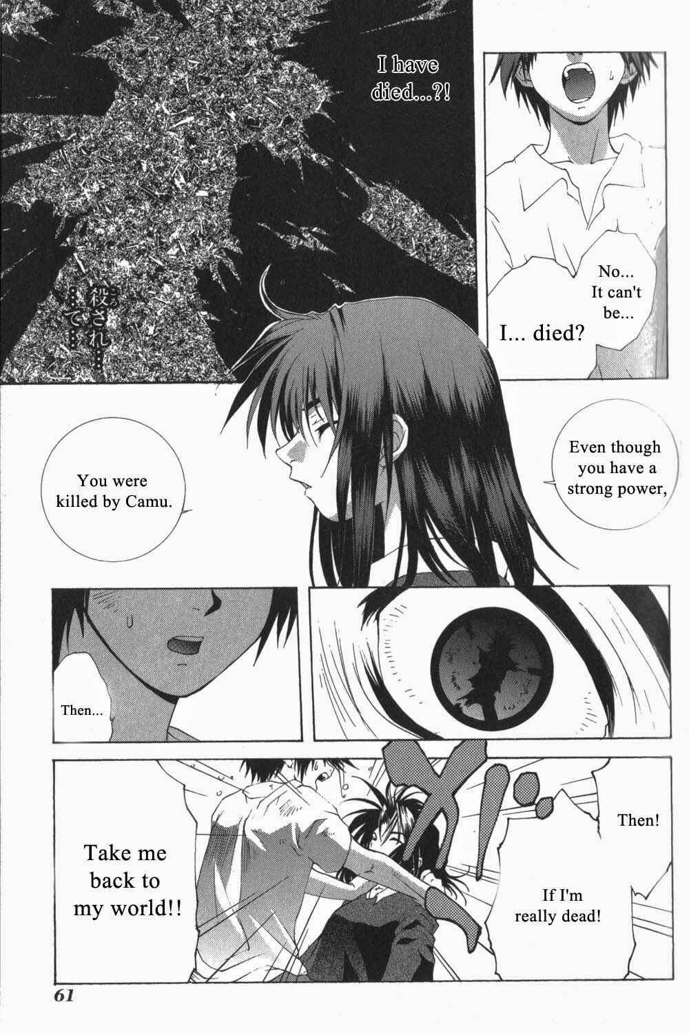 Page 22 Chapter 17 Desert Coral