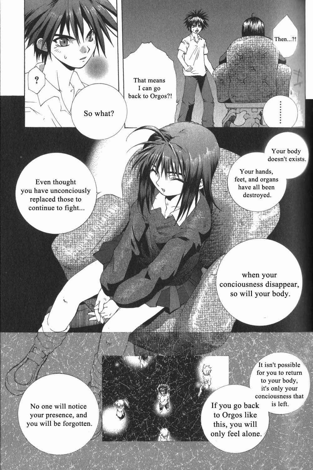 Page 24 Chapter 17 Desert Coral