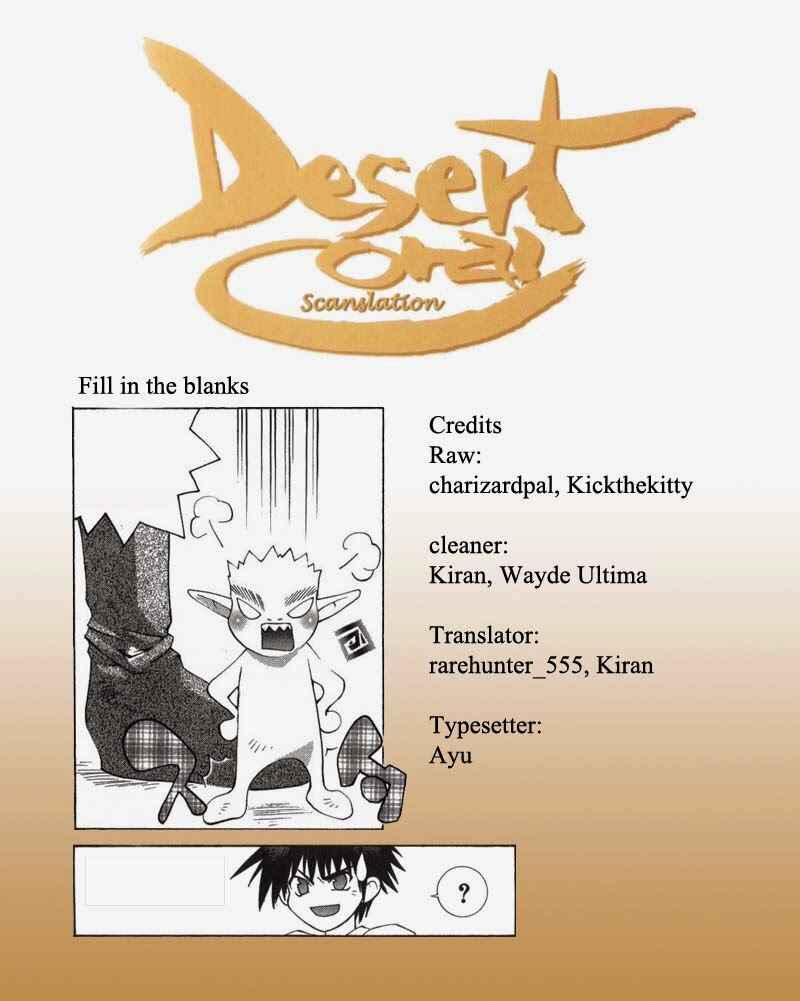 Page 32 Chapter 17 Desert Coral