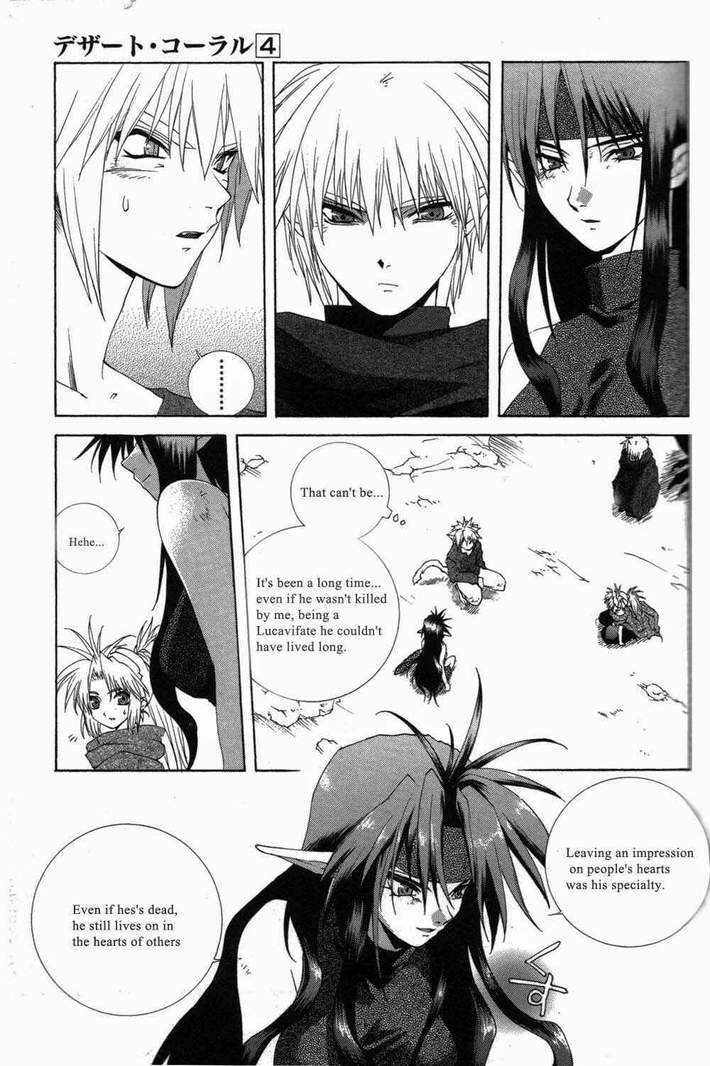 Page 9 Chapter 17 Desert Coral