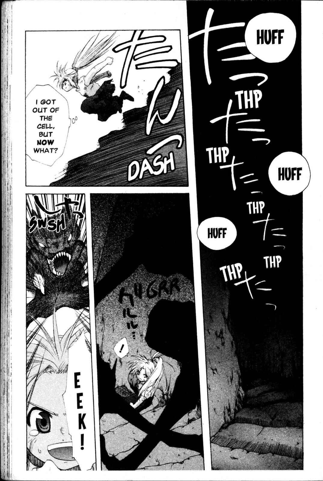 Page 22 Chapter 9 Desert Coral