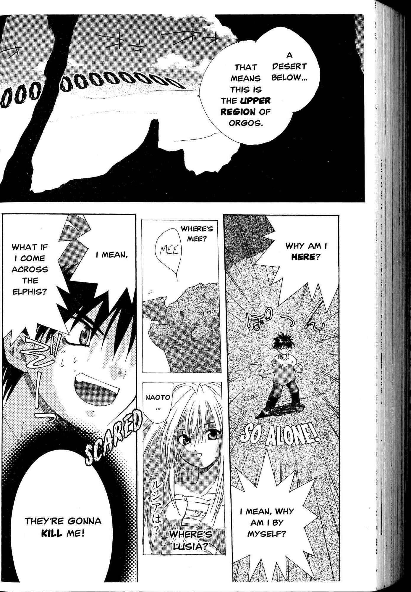 Page 12 Chapter 5 Desert Coral