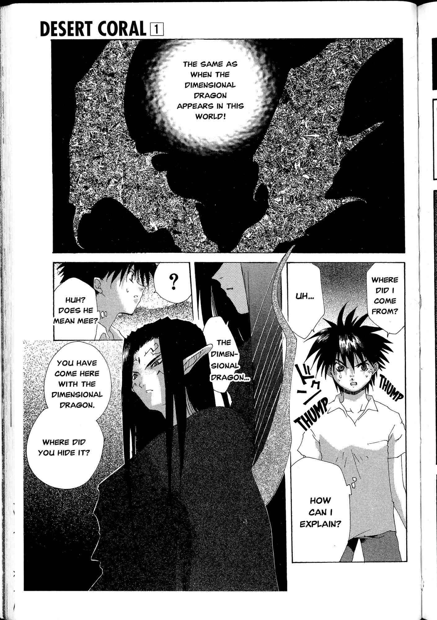 Page 17 Chapter 5 Desert Coral