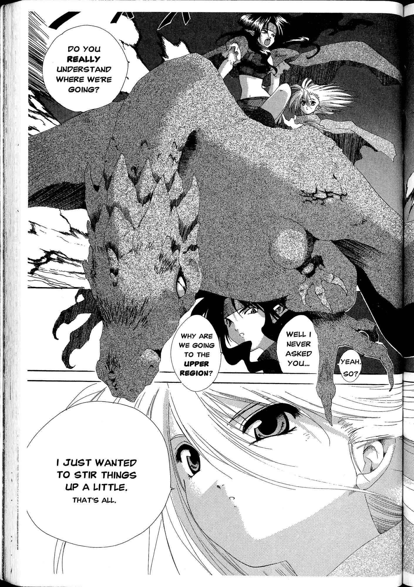 Page 3 Chapter 5 Desert Coral
