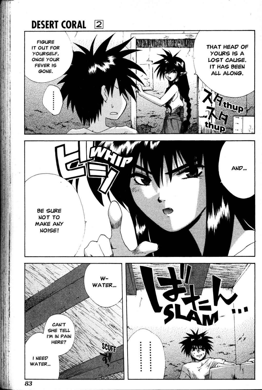 Page 12 Chapter 8 Desert Coral