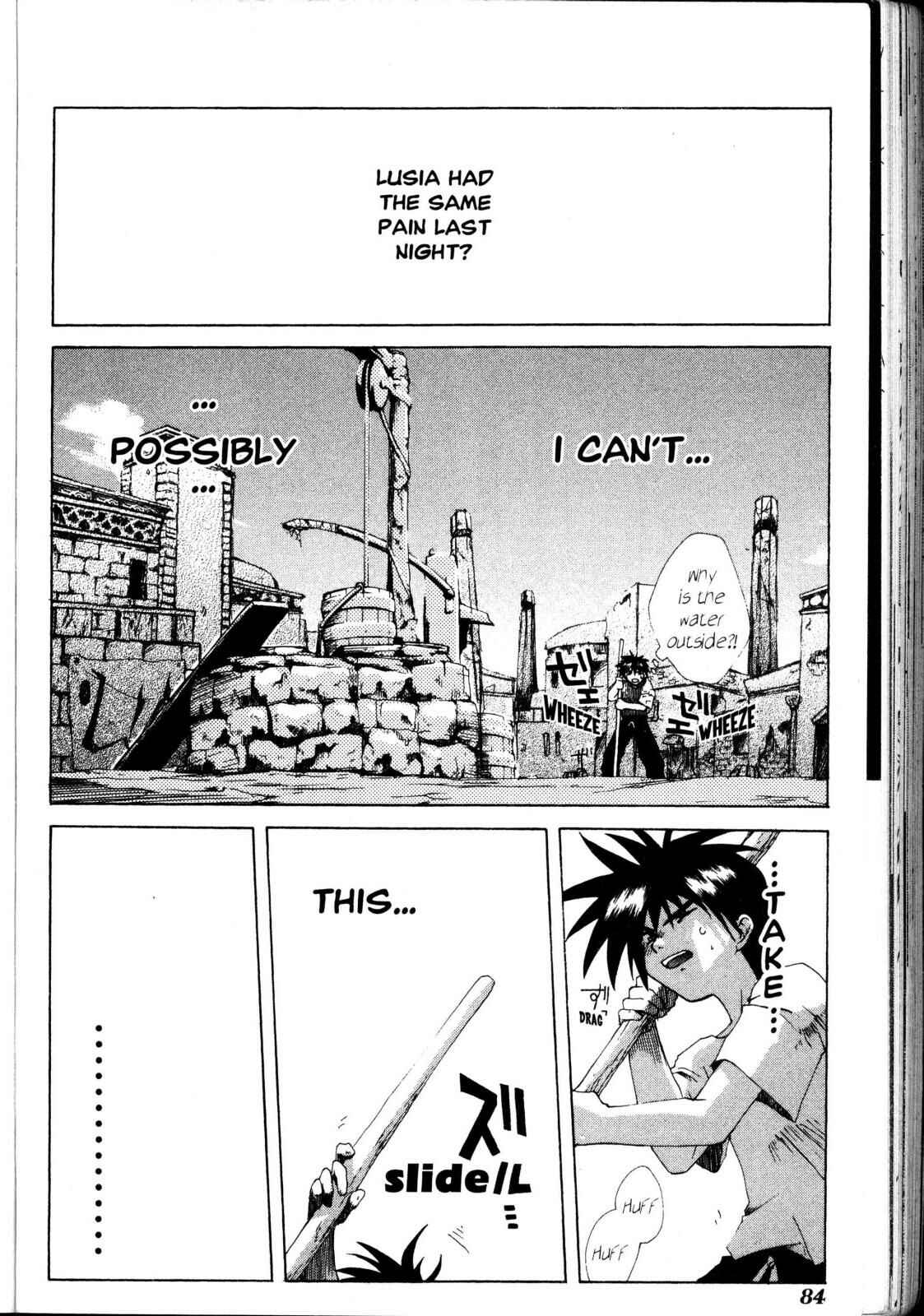 Page 13 Chapter 8 Desert Coral