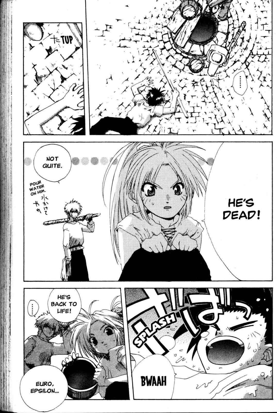Page 14 Chapter 8 Desert Coral