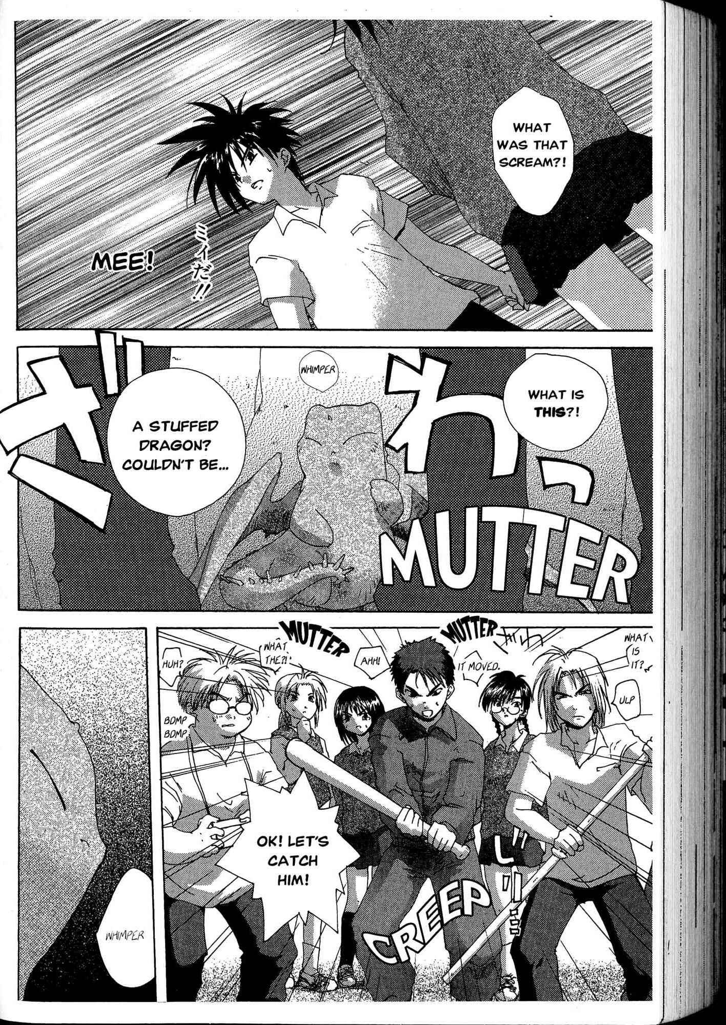 Page 16 Chapter 4 Desert Coral