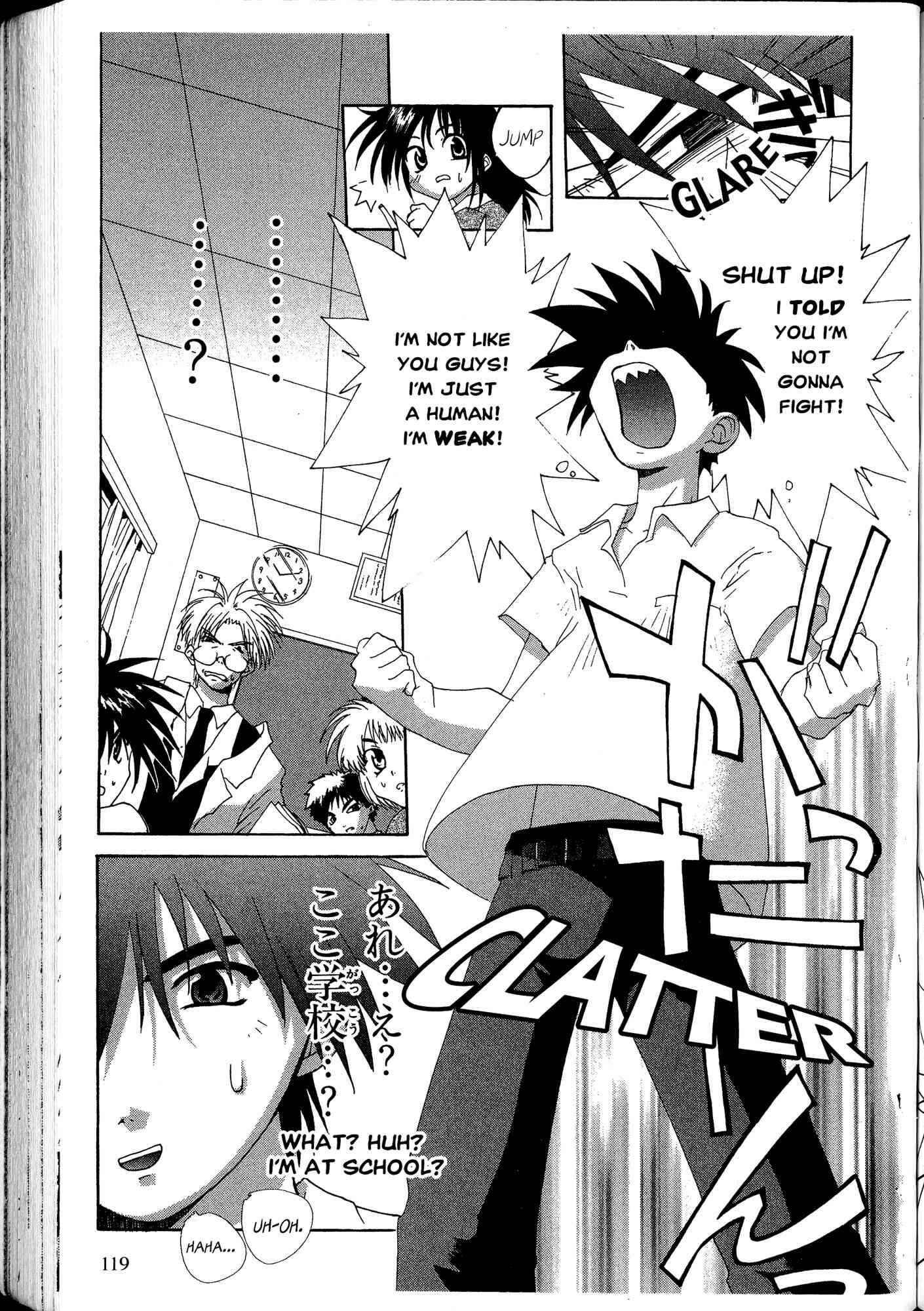 Page 5 Chapter 4 Desert Coral